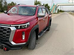 Changan Hunter